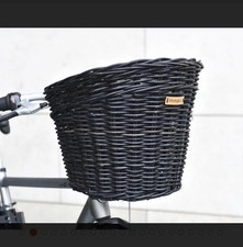 Basil Darcy  Bike Basket