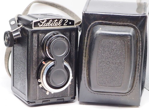 Lomo lubitel soviet - lomo, twin