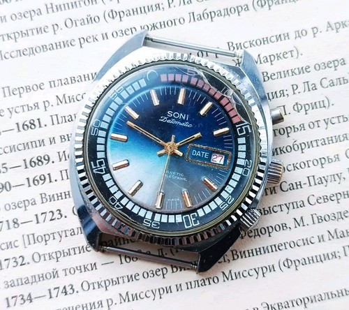 Vintage watch soni - soni, datomatic