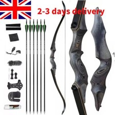60lbs 60inch Hunting Bow Set