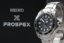 [ Box ] SEIKO Prospex Shogun