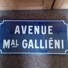 Old vintage French Heavy street sign  "Avenue Mal Gallieni"