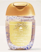 NEW Release Bath & Body Works