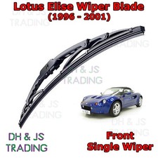 (96-01) Lotus Elise S1 Front