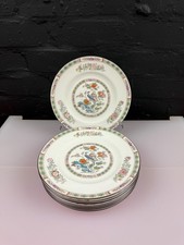 8 x Wedgwood Kutani Crane Salad Plates 20.5 cm Wide Last Set Available
