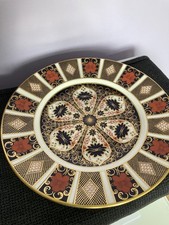 Royal Crown Derby Old Imari