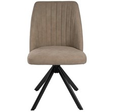 Beige Faux Leather Swivel