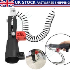 Automatic Screw Chain Nail Gun Adaptor Electric Drill Plaster Board Drywall UK