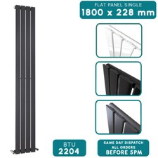 Horizontal Vertical Designer