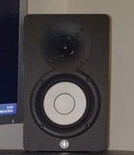 Yamaha HS4 Active Studio Monitors (Black)