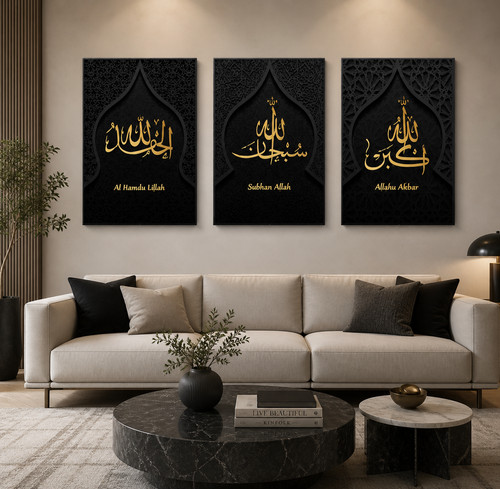 Black gold islamic canvas - islamic,