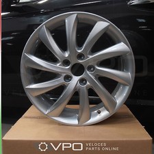 ALFA ROMEO GIULIETTA 17"