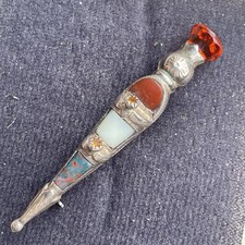 Antique Large Victorian