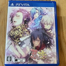 PS Vita Shinobi koi utsutsu Sony PlayStation Vita With Case From Japan