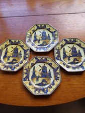 Grimwade Winton Ware Small