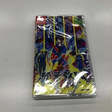 SHUTEN KYODAN Nintendo Switch Software Japan Import Free shipping FedEx DHL