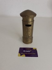 Solid Brass Royal Mail V-R