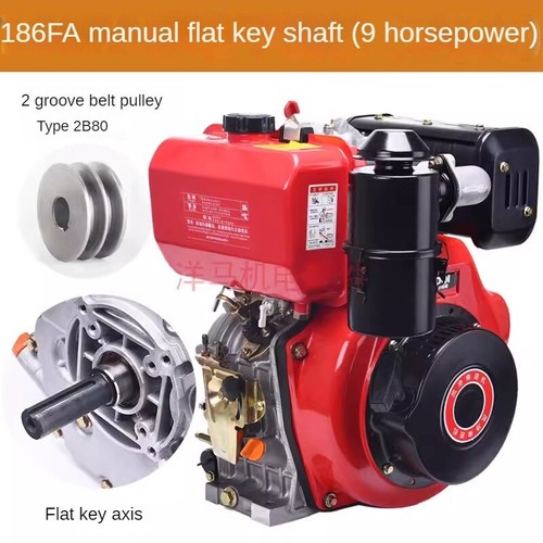 186fa air cooled diesel - diesel, engine