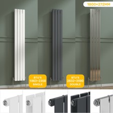 Vertical Designer Radiator