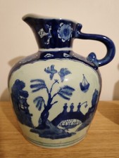 Vintage  Chinese vase marked