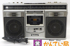 National RX-5280 Boombox