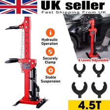 4.5 Ton Strut Coil Spring