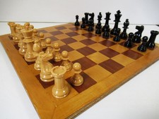 VINTAGE JAQUES PLASTIC