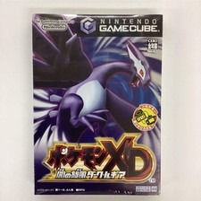 Pokemon XD: Gale of Darkness
