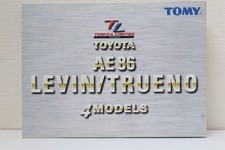 Tomica Limited Toyota AE86