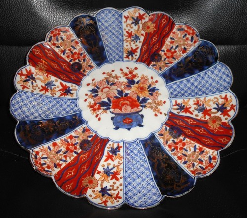 Large antique - large, (32cm)