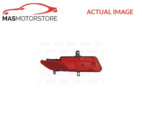 Rear light tail - rear,