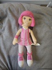 LazyTown Stephanie 15" Beanie