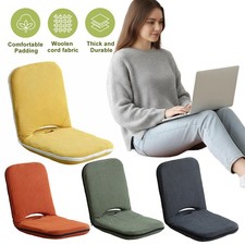 Folding floor sofa chair - folding,