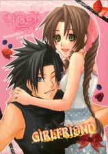 Final Fantasy 7 VII Doujinshi