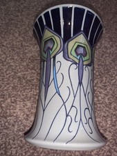 Moorcroft ‘Peacock Parade’ Vase - 15cm Rare 2012 Piece