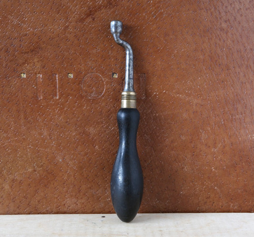 Vintage shotgun case striker - vintage,