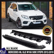 FOR MERCEDES ML GLE W166 SIDE