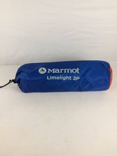 Excellent Marmot Limelight