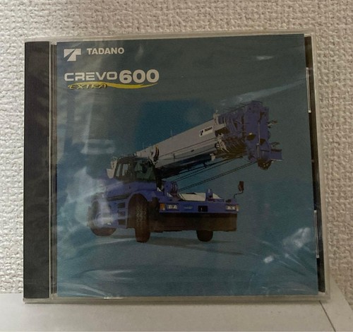 Tadano crane - tadano,