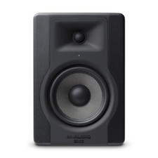 M-Audio BX5-D3 Active Studio Monitor