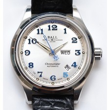 Ball Train Master Roman