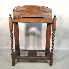 Antique Oak Umbrella Stick