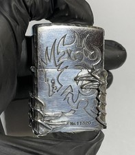 Zippo Limited Edition Dragon