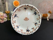 Antique The Victoria General