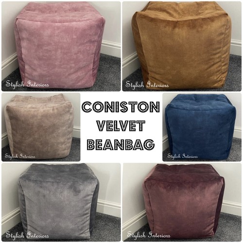Coniston plush velvet cube - plush,