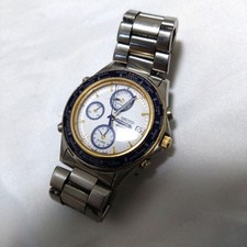 Ultra-rare SEIKO World Timer