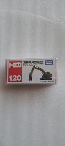 Tomica 120 komatsu - tomica,