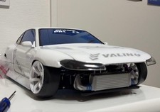 Pandora RC Nissan Silvia S15
