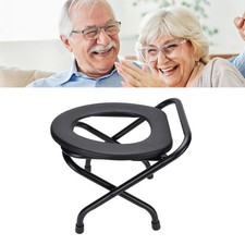 Folding Commode Chair Safe Anti Slip Commode Chair For Travel