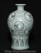 5.2" Old Antique Korea Goryeo Porcelain Dynasty Palace Flower crane Vase Bottle